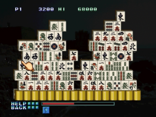 Shanghai: Triple Threat screenshot 3 for 3DO
